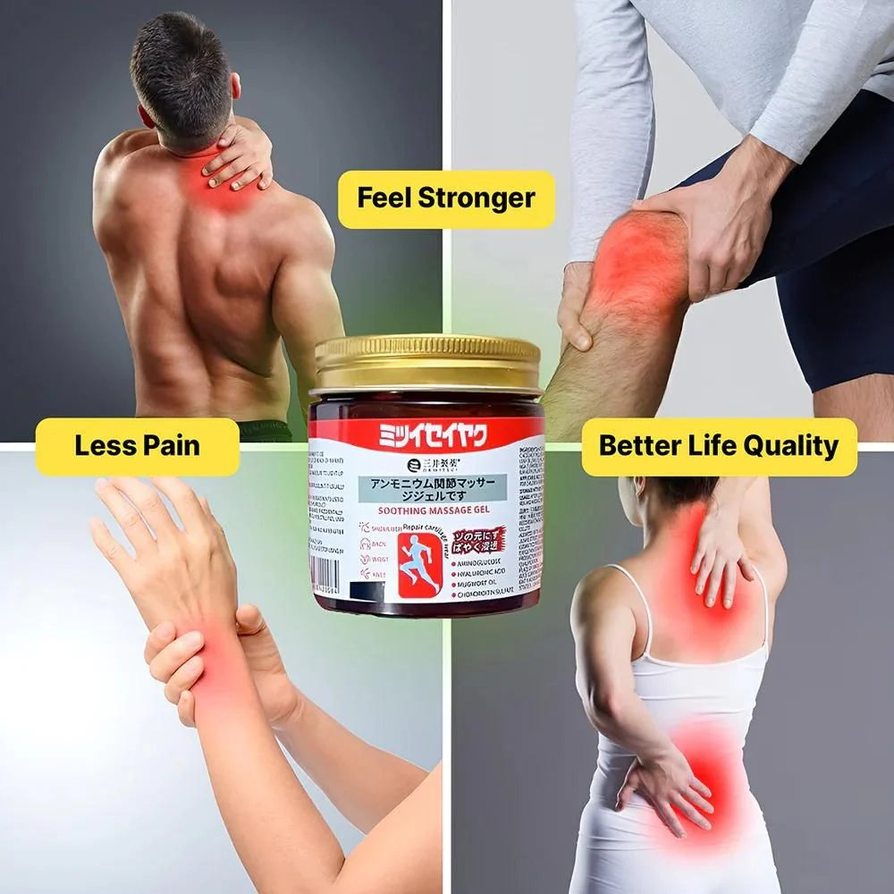 Japanese Instant Pain Relief Soothing Massage Gel, Buy one get one Free