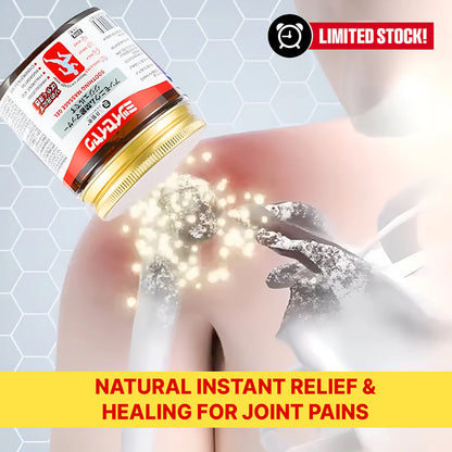 Japanese Instant Pain Relief Soothing Massage Gel, Buy one get one Free